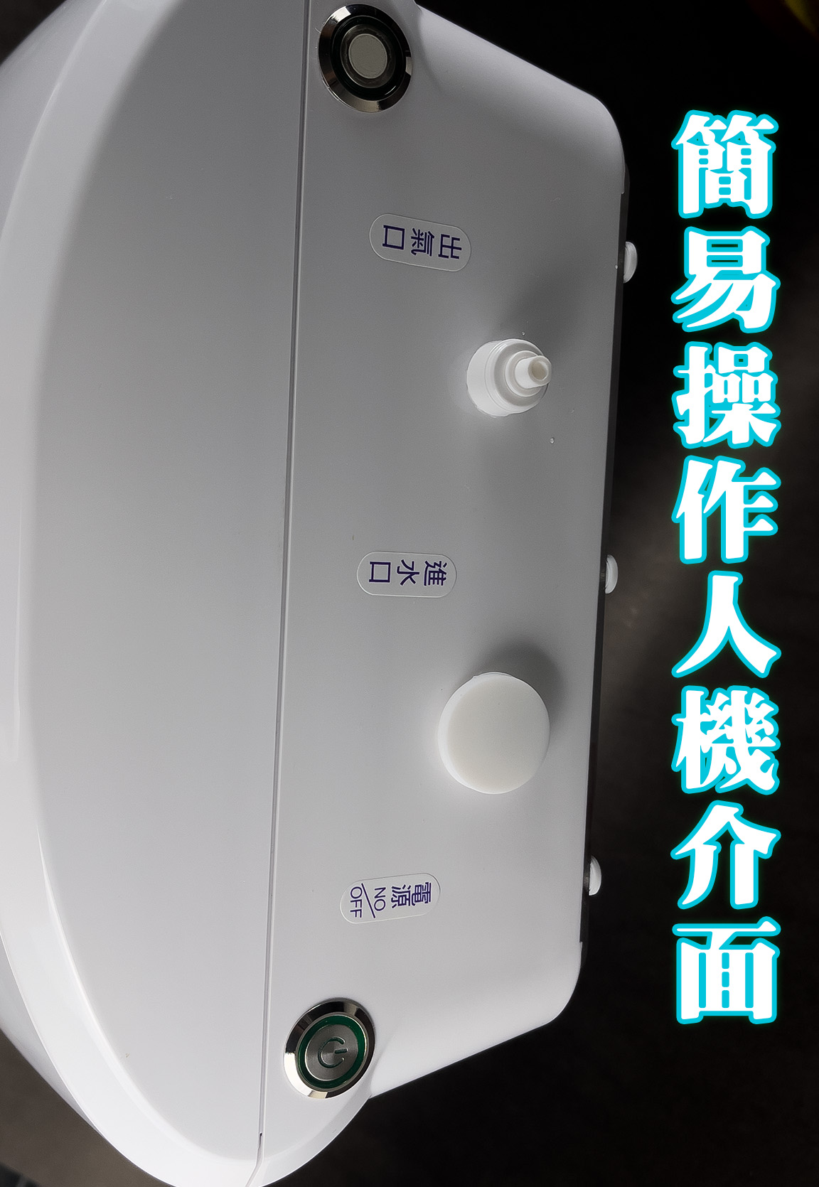 Blog